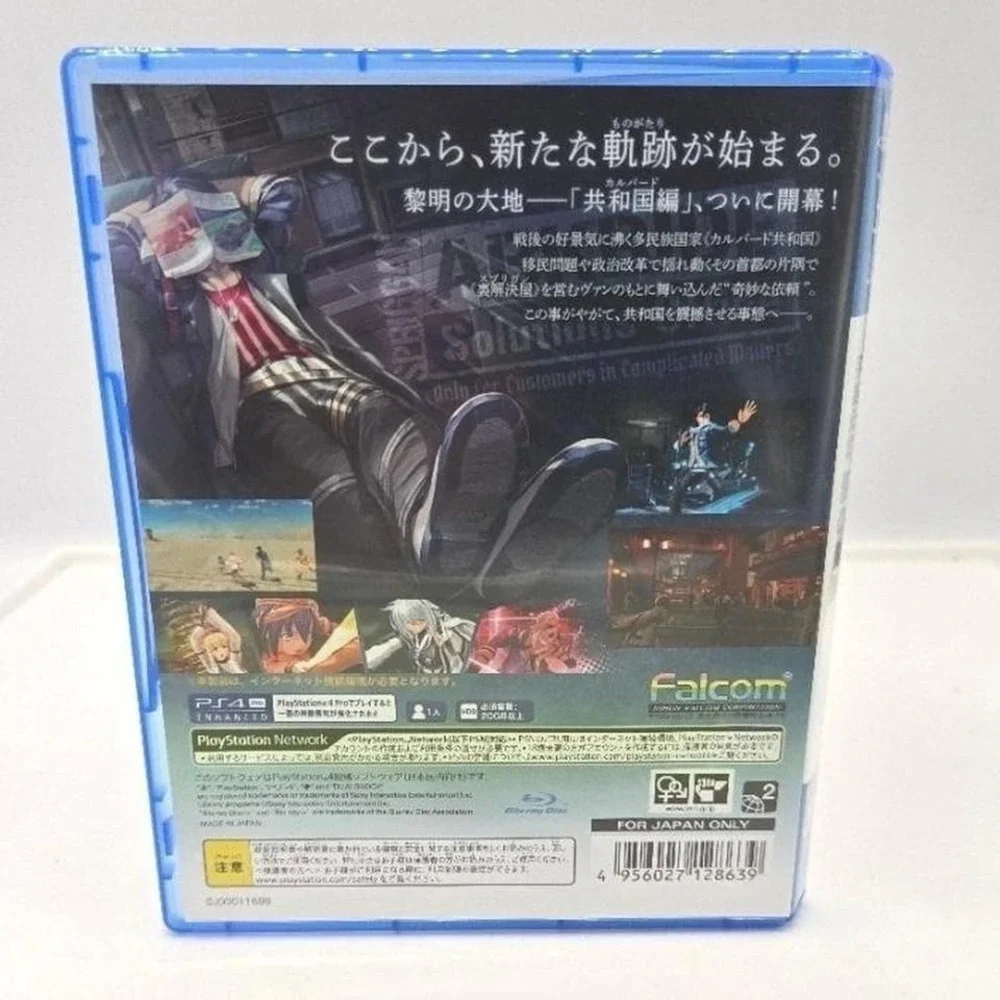The Legend of Heroes: Kuro no Kiseki - PS4 (Japan Import NTSC-J, Cero C) CIB